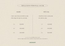 케이지트레이더스어모먼트 | 어모먼트