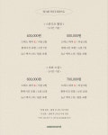 케이지트레이더스어모먼트 | 어모먼트