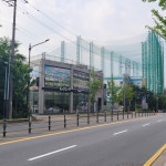 청수스크린골프