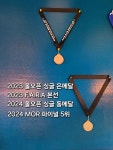 초중등관상상코뿔소수학학원 | 씨뿔뿔 C++