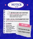 도어이스케이프 이수역점