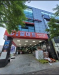 E-mart(이-마트)오창프라자점 | 오창엘마트