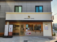 지에스25 김해병동공단점 | 텐퍼센트커피 김해병동공단점