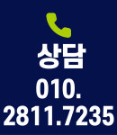호수3단지이해법수학교습소 | 미래엔영어수학 풍경채호수공원점