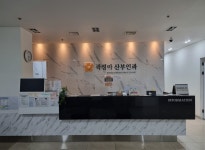 곽정아산부인과의원