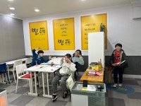 일목플러스수학교습소 | 찐플러스 수학교습소