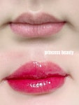 럭셔리뷰티 익산하늘점 | 프린세스뷰티 익산모현점