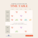 리샤필라테스 & 자이로토닉 강남구청본점
