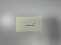 법무사장형대사무소 | 법무사장형대 사무소