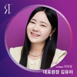 따뚜지리산흙돼지 | 거꾸로가는시간 따뚜점