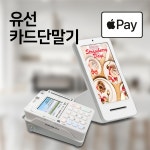 지오아이엔씨