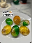 더아트