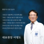 명치과의원 경산