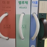 뉴대진오트바이종합상사 | 대진상사