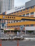 엠베스트수학영어구래학원