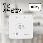 지오아이엔씨