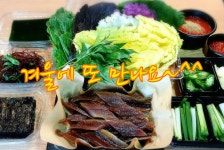 카페꽃이피다시지점 | 꽃핀다카페