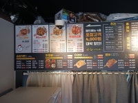 태권치킨&속초회관 | 태권치킨 평택용이점