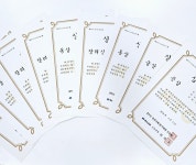더베이스수학교습소 | 더제이수학교습소