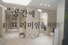 스테이블레지던스프리미엄원룸텔광 | 스테이블 레지던스 프리미엄 원룸텔 광진구점