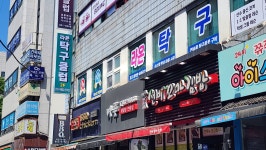 라온탁구클럽