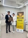 독일식문제성손발관리전문점푸스플레게장연자 | 내성발톱 무좀발톱 메디컬풋케어 & 푸스플레게