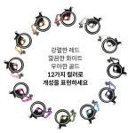 엠에스오토케어 | 엠에스케어