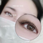 미모다뷰티둔산 | 미모다뷰티 노은점