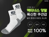 제니패션 남대문점