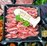 정다운세친구식당 | 정다운식당
