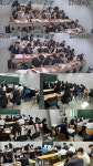 이엠스터디학원