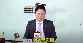 법무법인일로수유분사무소 | 법무법인 일로 연신내 분사무소