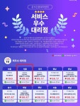 라호투어 | 하나투어 라호투어