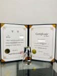 연세플루트교습소