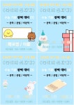 국어의신황샘국어교습소 | 국어의 신세계 국어 교습소