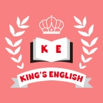 솔라잉글리쉬어학원 | 킹스잉글리쉬어학원