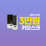 AP정보통신