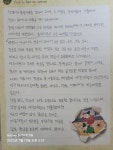 한우리강서방화논술교습소 | 한우리독서토론논술 강서방화독서교실
