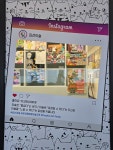 김선미술교습소 | 김선미술 교습소 포항초곡