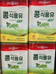 중찬명가삼학년삼반