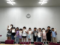 빨간펜충주음성센터 | 빨간펜 창원센터