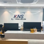 KSNET_N학원_1 | 케이엔에스에듀 초등관
