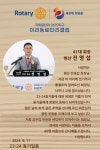 익산가구랜드.누다 | 가구대통령 익산점