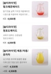 솔티라이엇SALTYRIOT부산대역점 | 솔티라이엇 부산대역점