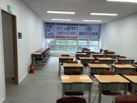 목동영어학원