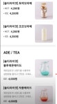 솔티라이엇SALTYRIOT부산대역점 | 솔티라이엇 부산대역점