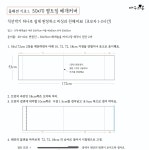 파주의봄BominPaju | 파주의봄 운정점