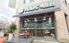 팩토리피씨방휴게음식점 | PC&PC 팩토리