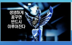 애터미 고봉로센터 | 애터미 나주센터
