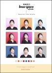 홍대 합정 셀프사진관 데이트코스 흑백공간
